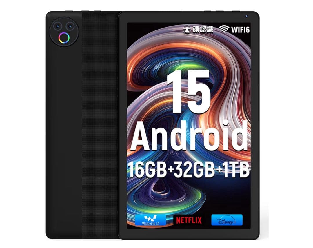 新品 タブレット 10インチ Android15 Wi-Fi6モデル