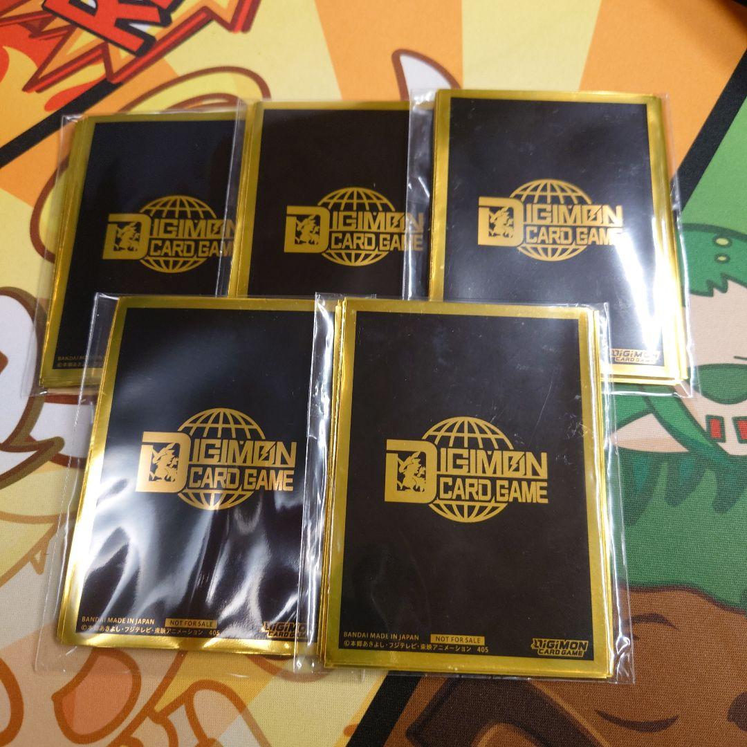 スリーブ『世界統一記念ロゴ』10枚入り5セット