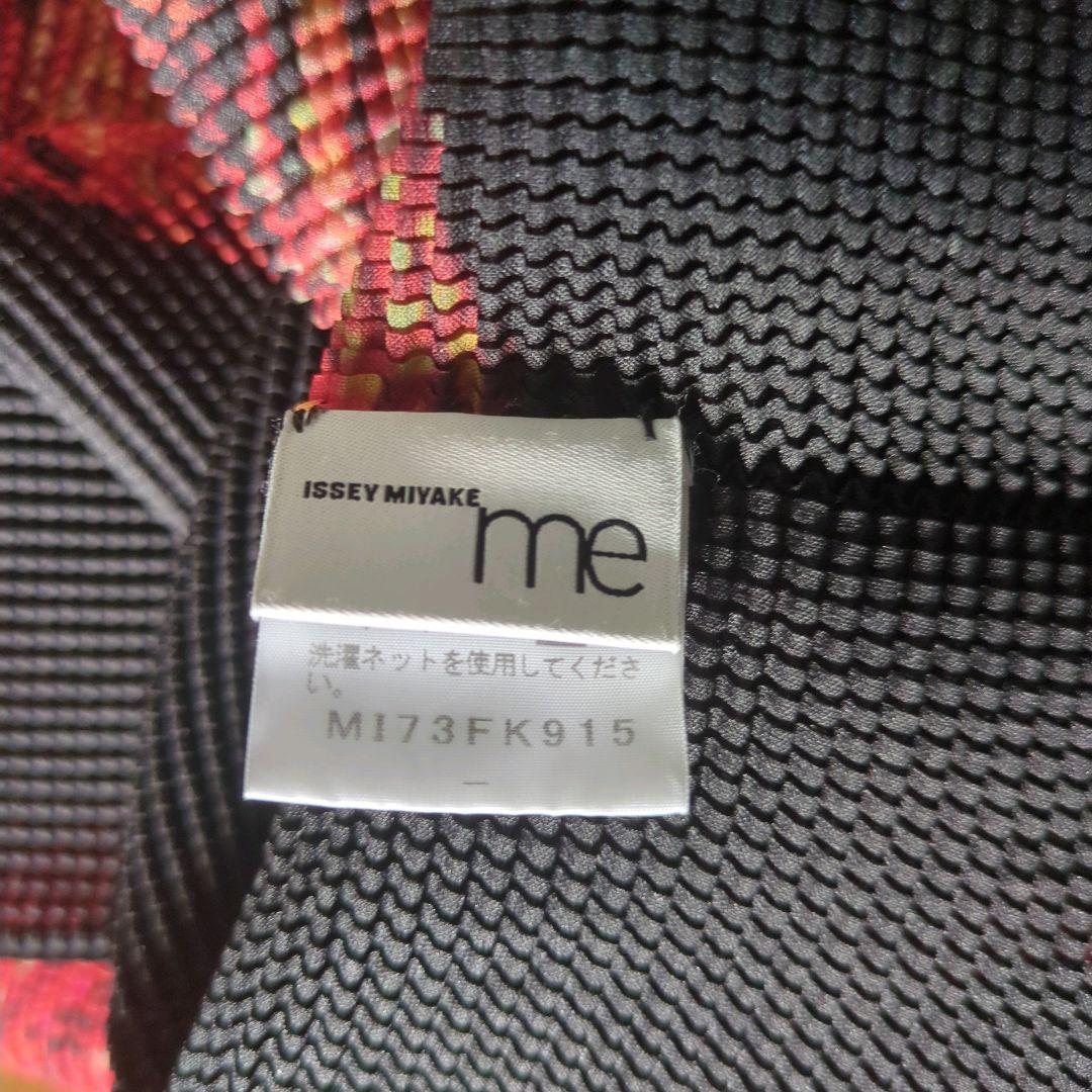 *ISSEY MIYAKE me* 半袖Tシャツ 花柄