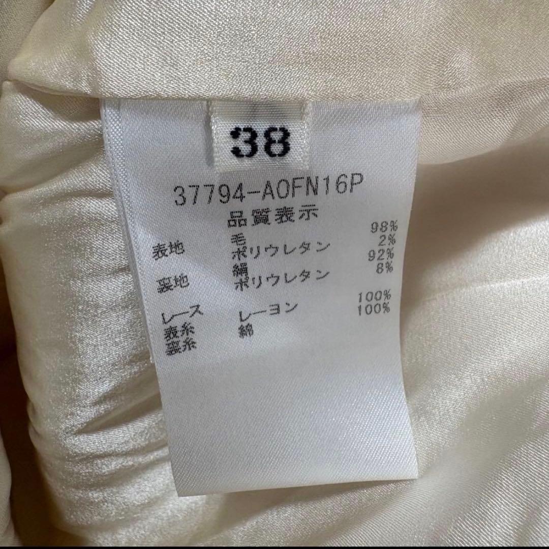 FOXY ストレッチ　ノースリーブ　ウール　ワンピース　37794