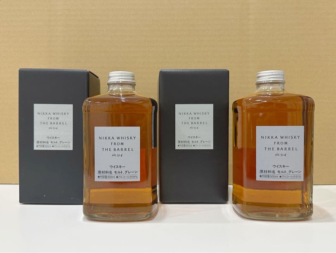 新品未開栓 ニッカ フロムザバレル 500ml 2本セット 化粧箱付き