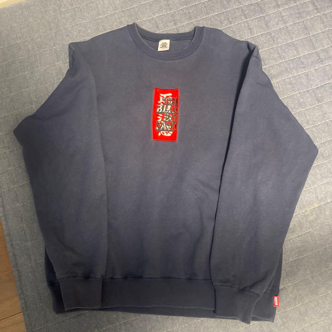 ブラックアイパッチ　取扱注意　希少XL 紺