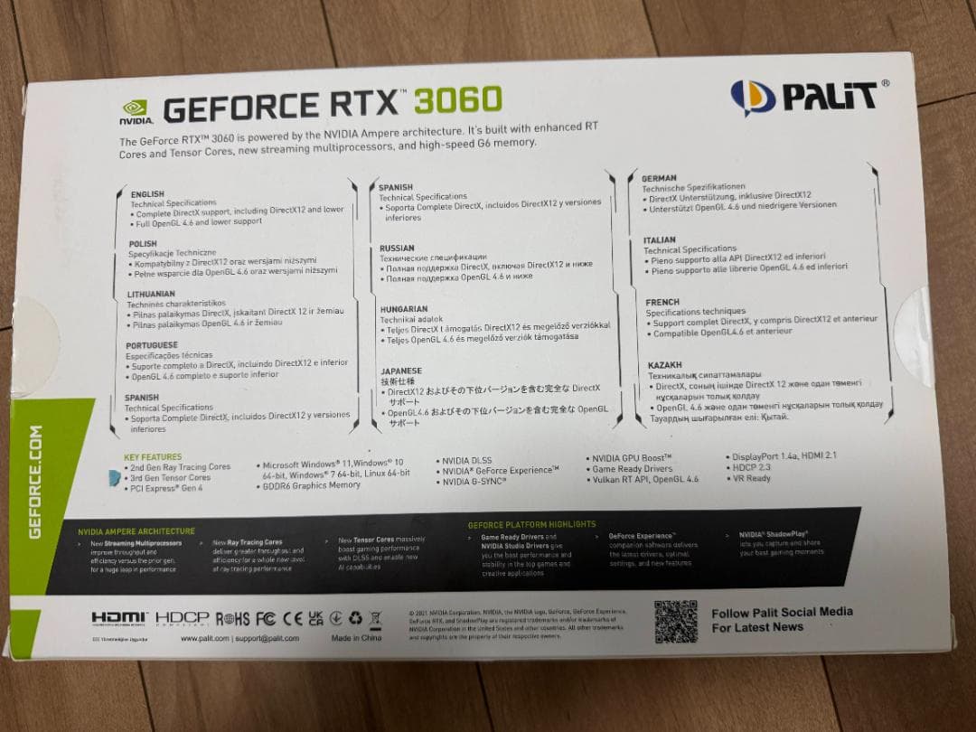 グラフィックボード・グラボ・ビデオカード Geforce RTX3060 Dual OC 12GB PALIT