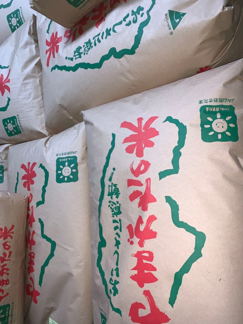 【受賞米】山形県産　特別栽培米　雪若丸　玄米30キロ　おいしいお米