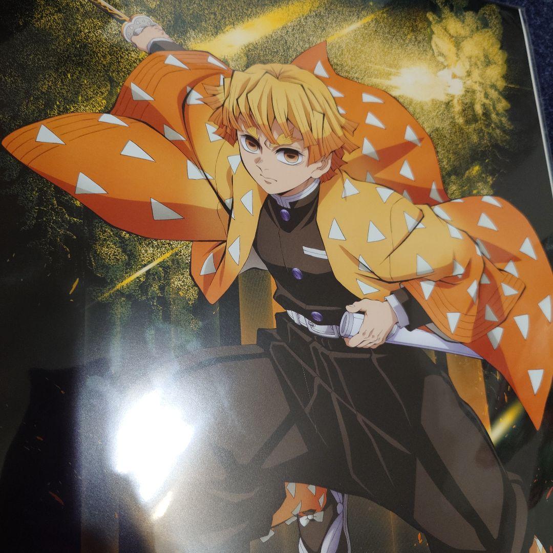 鬼滅の刃 1番くじ　雷の兄弟