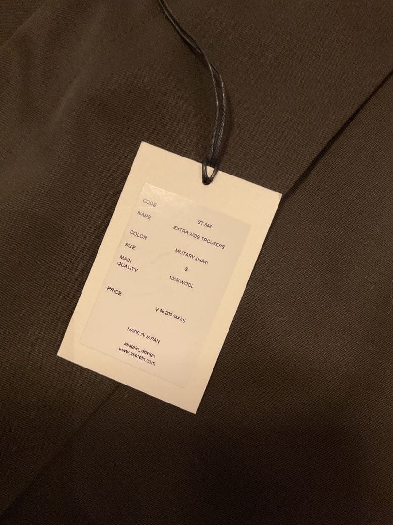 パンツ stein EXTRA WIDE TROUSERS MILITARY st646