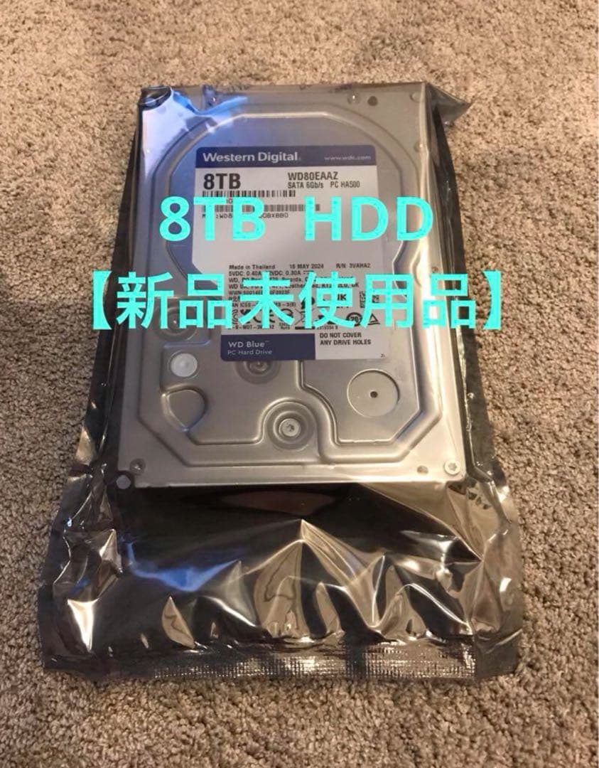 【新品未使用】WESTERN DIGITAL 8TB HDD 3.5インチ