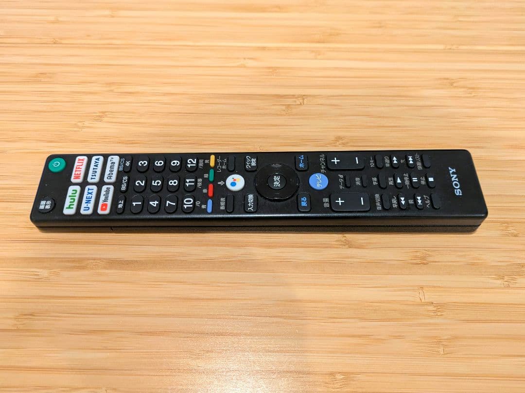 【美品】SONY 4K液晶テレビ BRAVIA 21年製 KJ-55X9500H