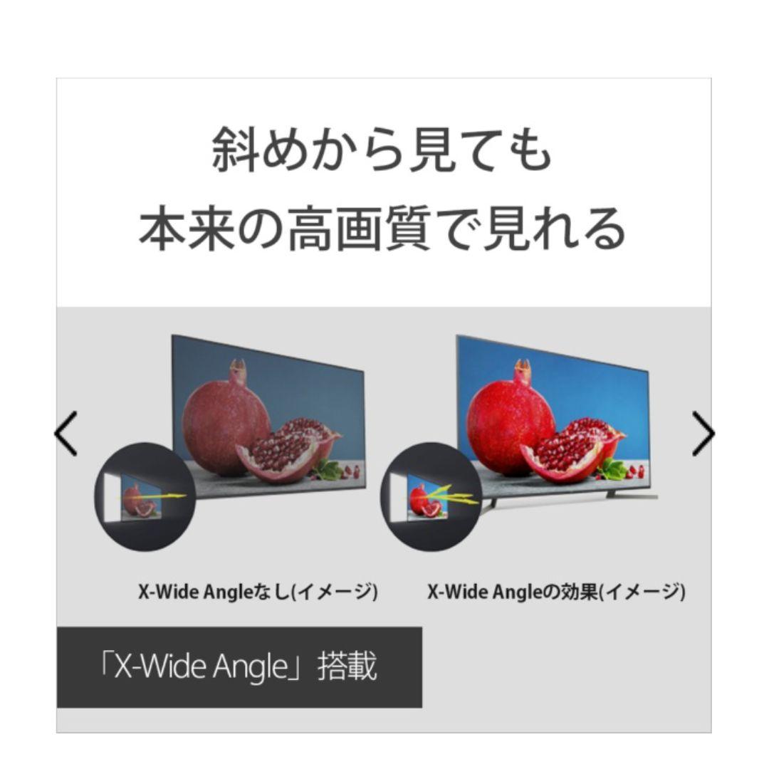 【美品】SONY 4K液晶テレビ BRAVIA 21年製 KJ-55X9500H