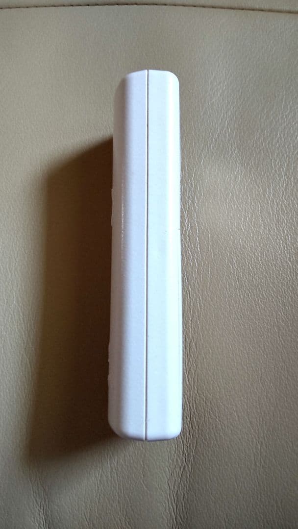 くきみ 命慧 携帯用 しらべ