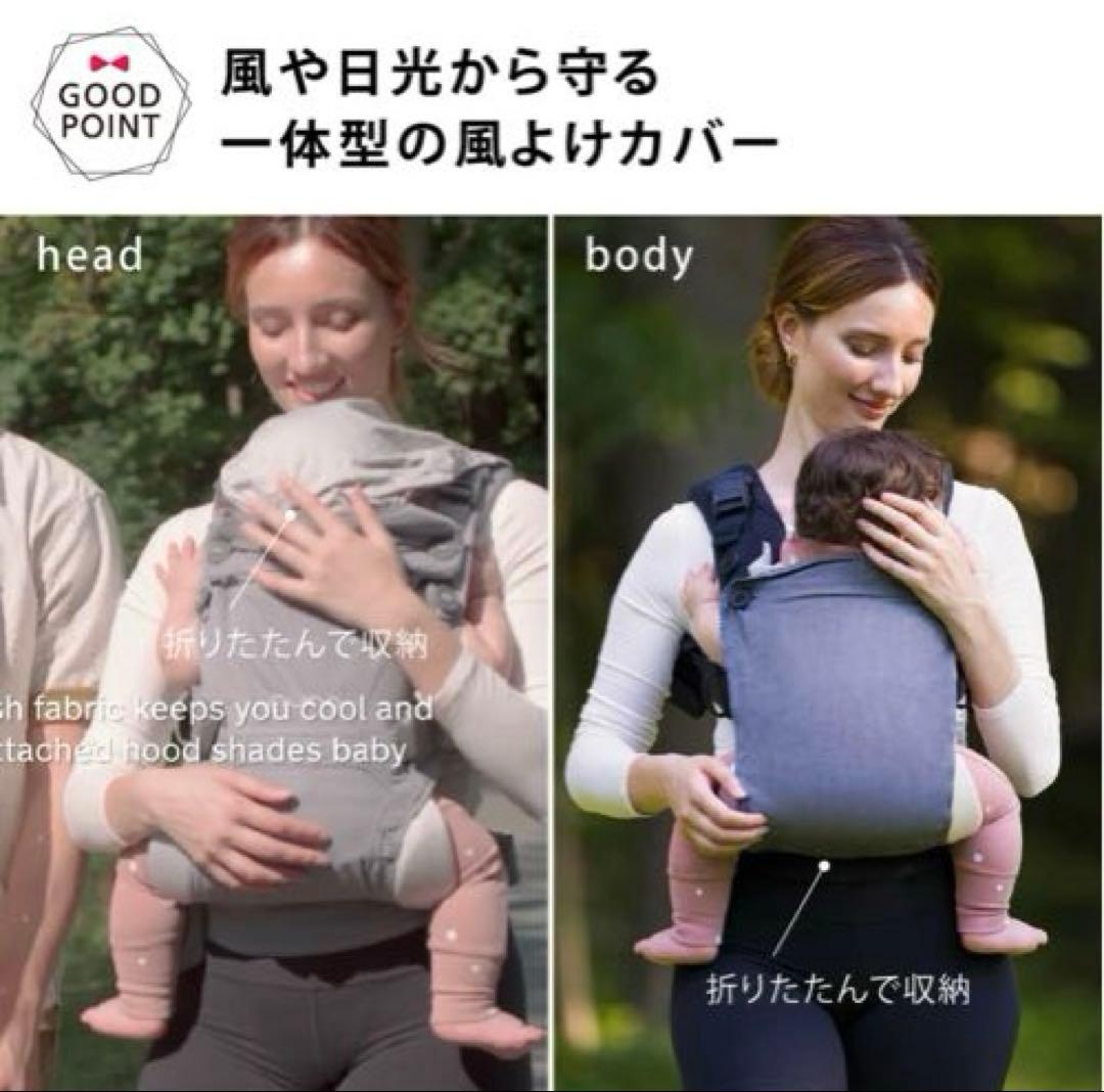 NUNA cudl clik フォグ(オマケ付)