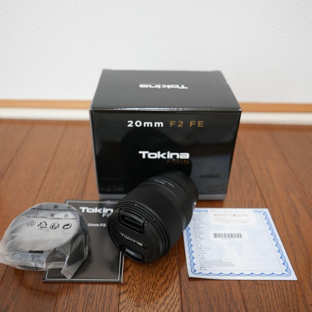 TOKINA FiRIN 20mm F2 ソニーEマウント フルサイズ 新品同様