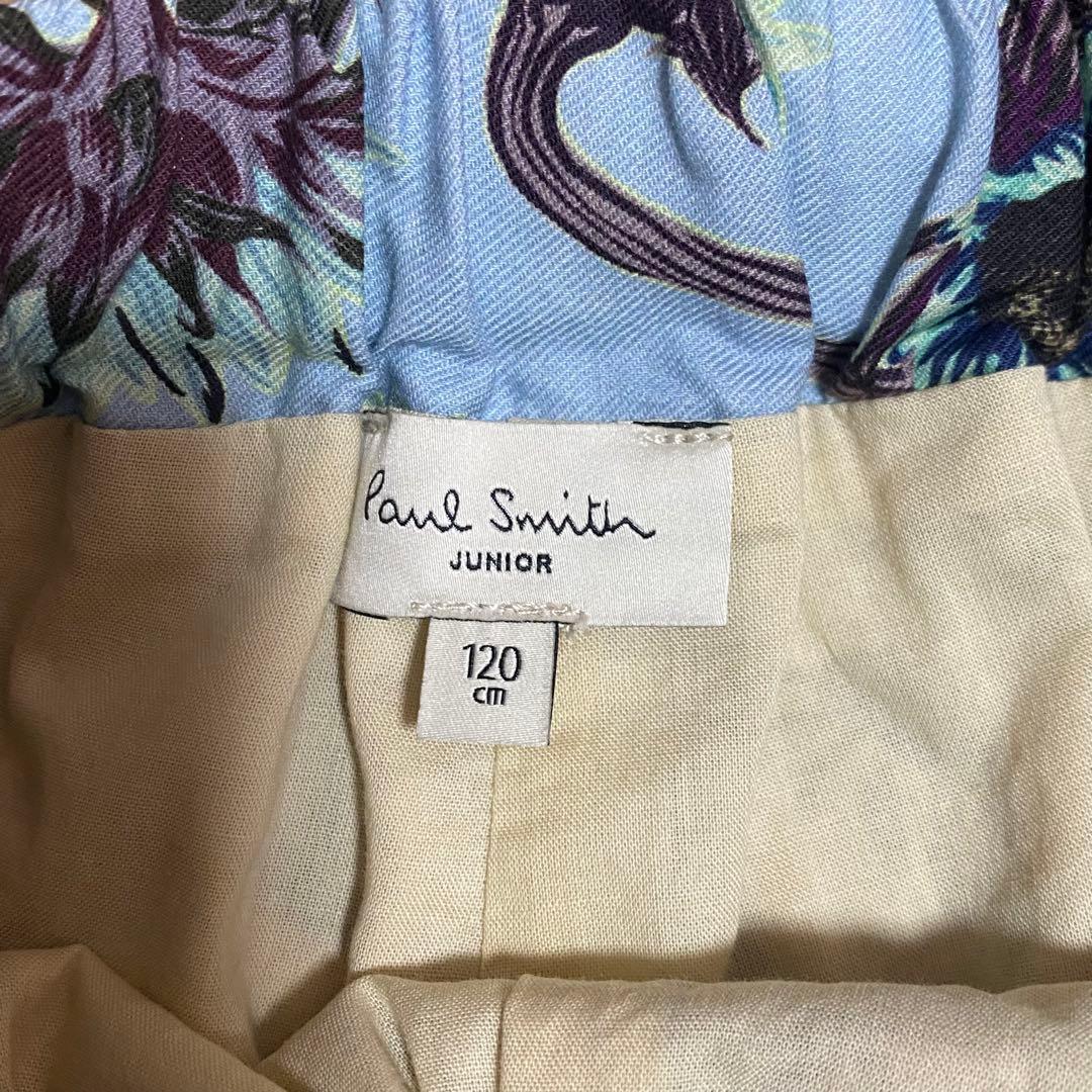 【Paul Smith JUNIOR】サンフラワーセットアップ 120cm