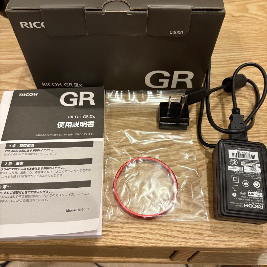 RICOH GR Ⅲ x