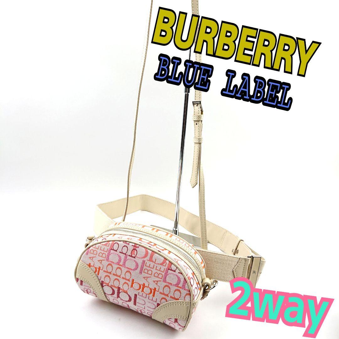 BURBERRY 2Way ウエストポーチ