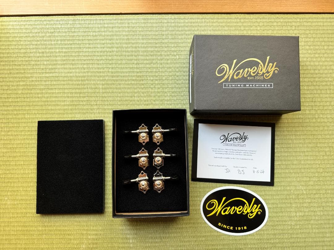 ウェイバリー　エボニーボタン　ペグ