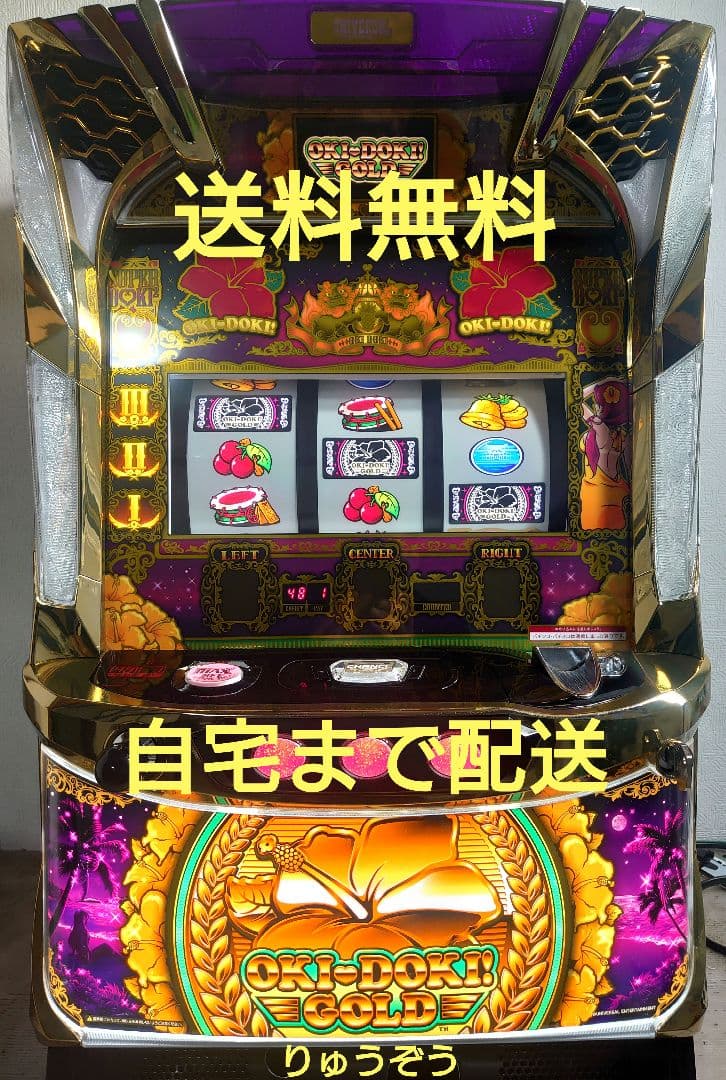 パチスロ実機 沖ドキゴールド30