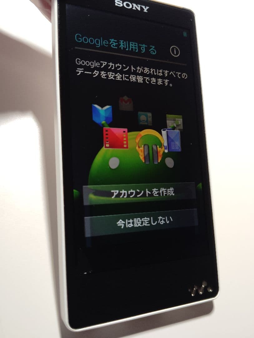 SONY ウォークマン　NW-F886 32GB ホワイト