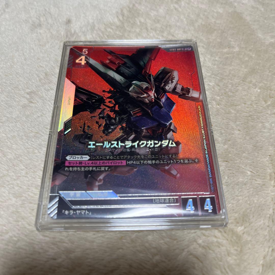 ガンダムカードゲーム エールストライクガンダム ベータ版 パラレル LR+
