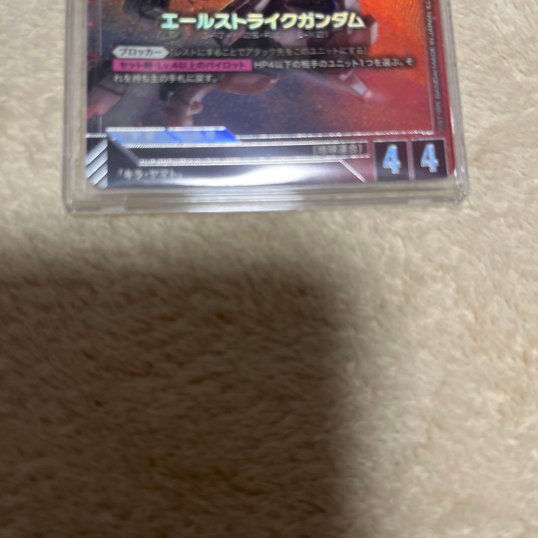 ガンダムカードゲーム エールストライクガンダム ベータ版 パラレル LR+