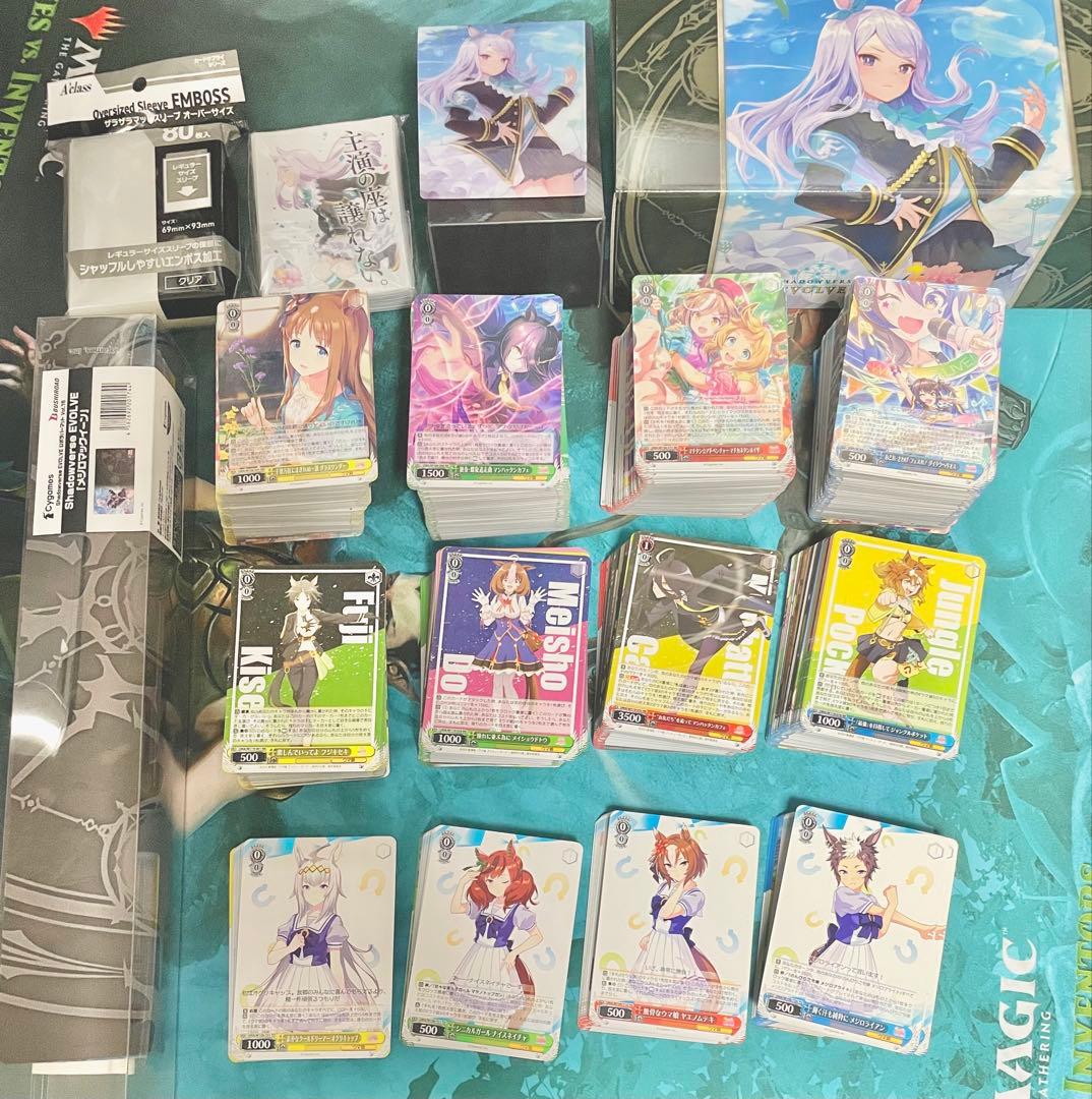 ウマ娘vol.1&2&TD2種　RR以下4コン 大量まとめ売り おまけ付き