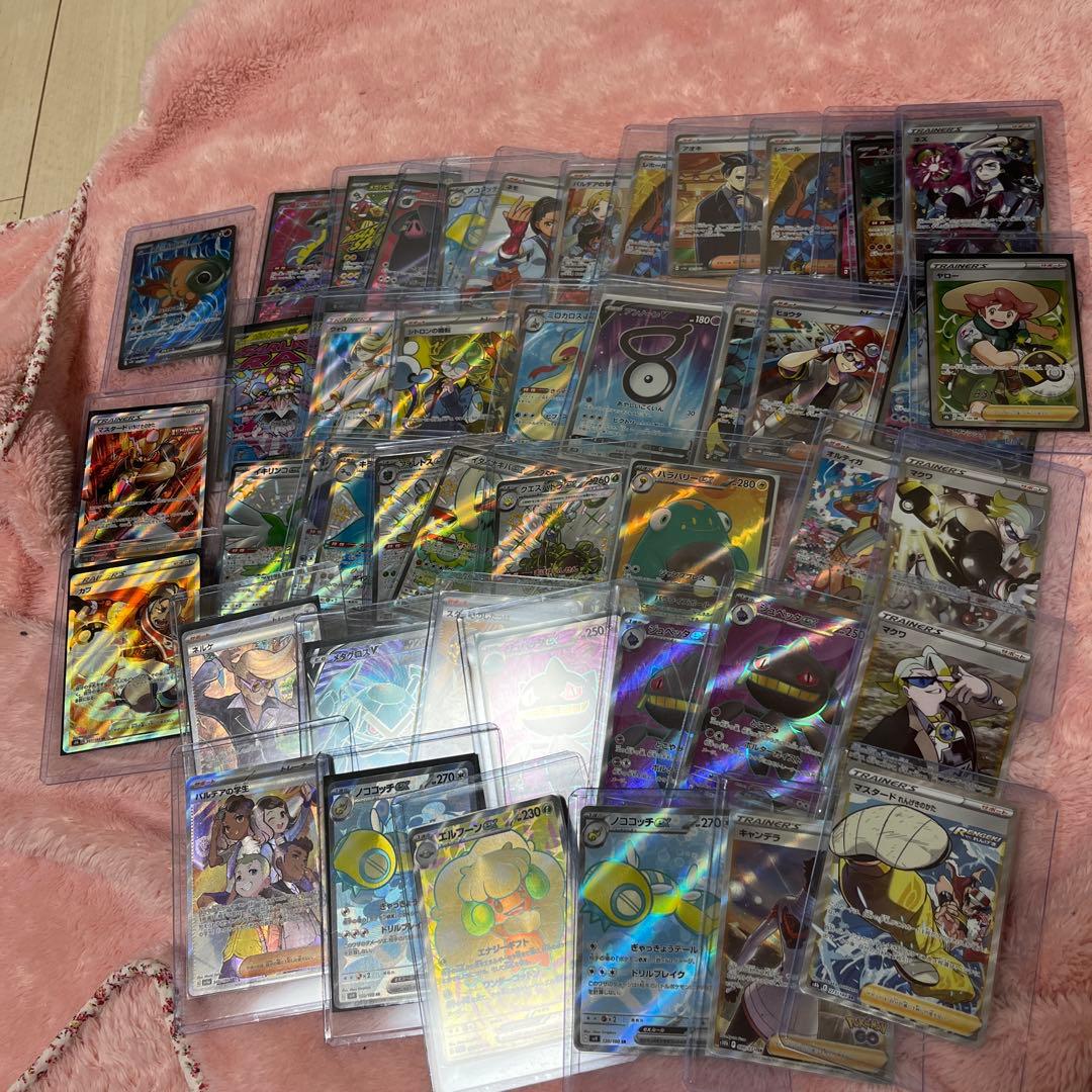 T*！様 ポケカ引退品　46枚