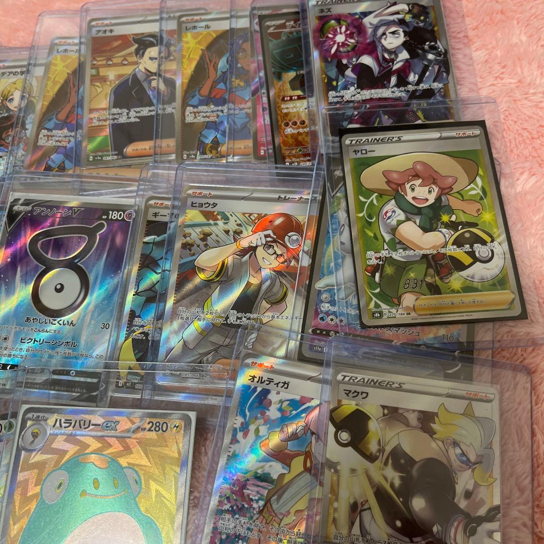T*！様 ポケカ引退品　46枚