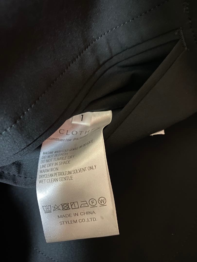 クロスクローゼット　セットアップ　スーツ　ジャケット　スラックス　ブラック