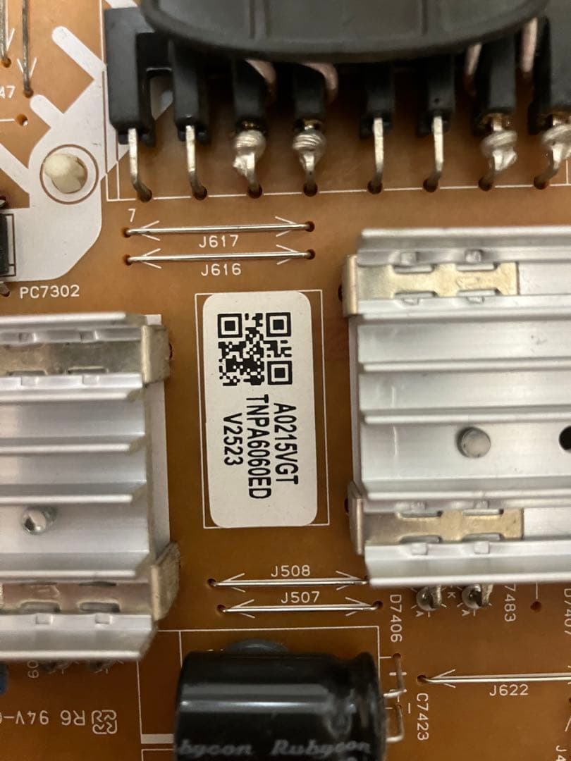 Panasonic TH-55CX700電源基盤セット