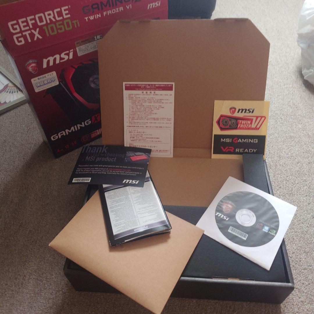 k*y様 MSI Gaming X GTX 1050 Ti 本体