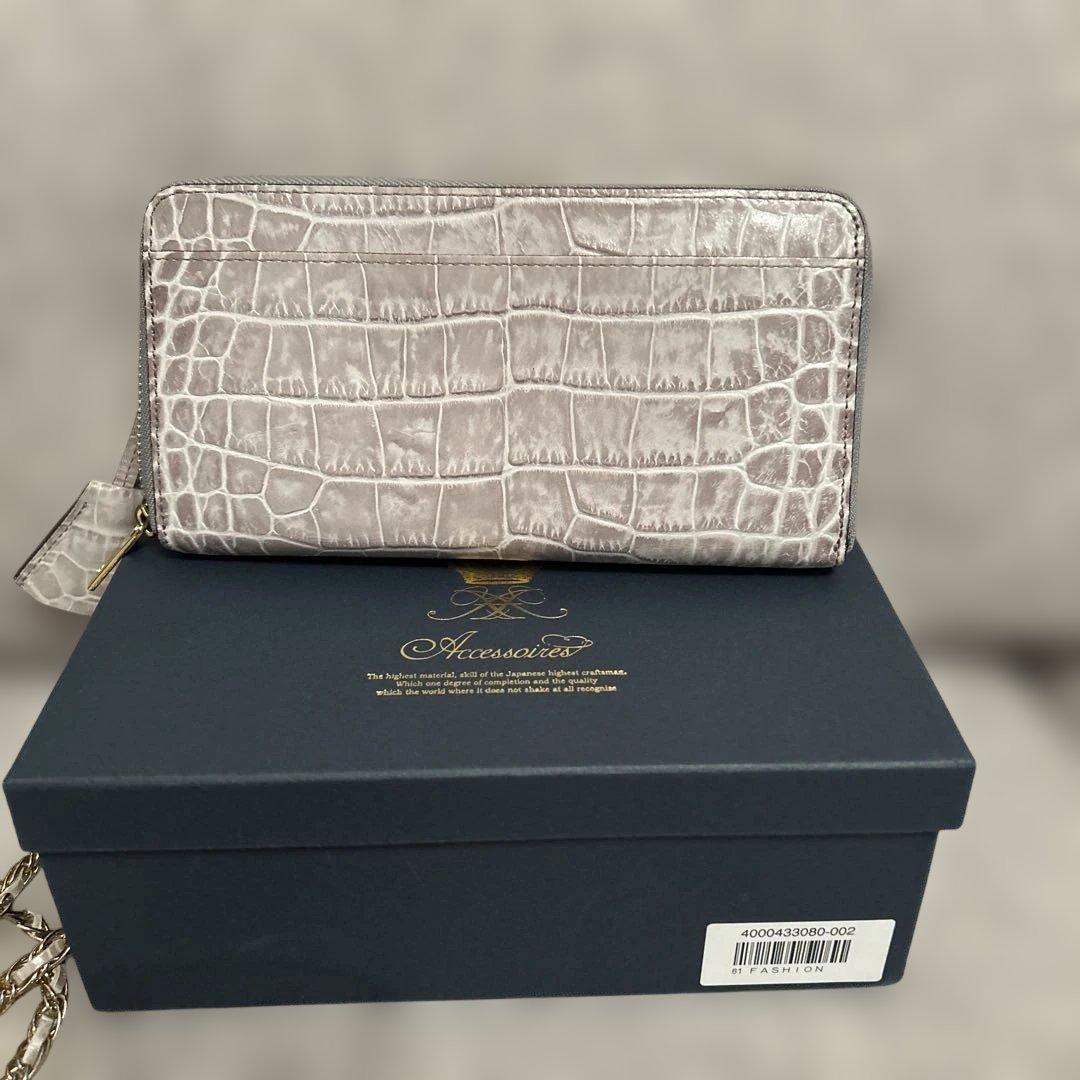 極美品　ADMJウォレットショルダーバッグ　クロコ型押し