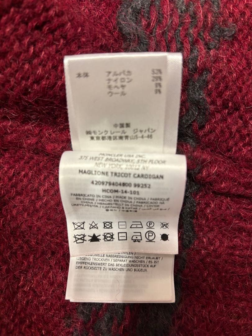 美品 MONCLER grenoble アルパカ ニット S モンクレール
