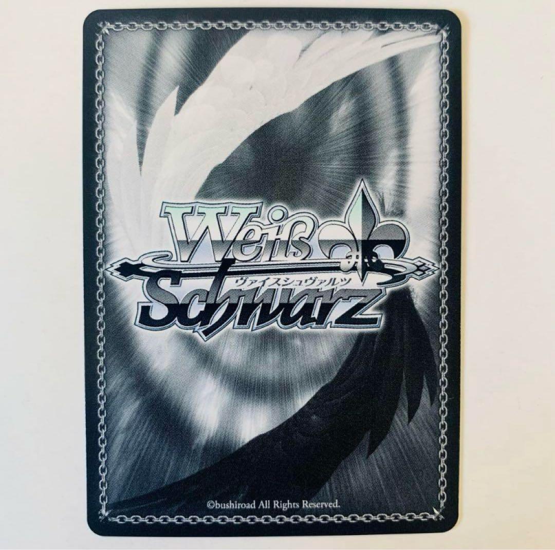 ヴァイスシュヴァルツ　夏祭りとりんご飴 大神ミオ　SP サイン　ホロライブ