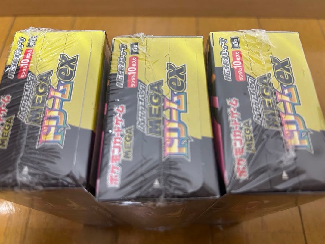 ポケモンカード　ハイクラスパック　メガドリームex シュリンク付き　3box