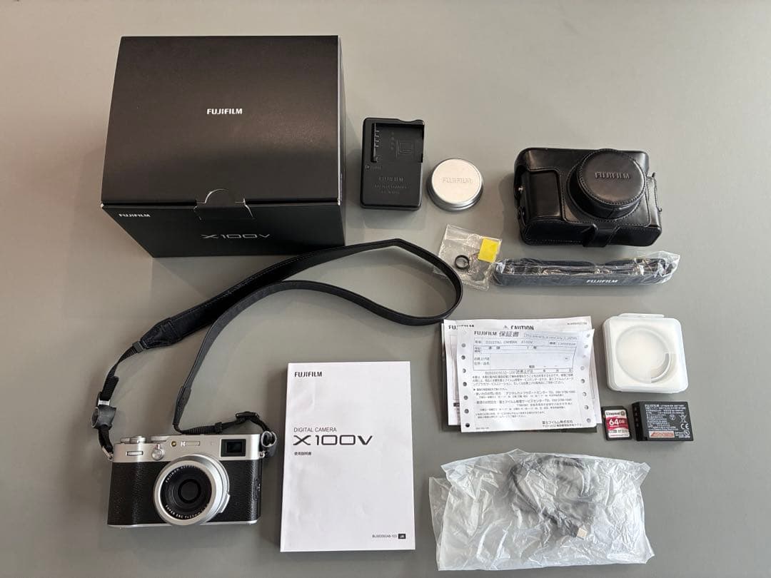 【美品】富士フイルム　X100V シルバー　おまけ複数 ワンオーナー　FUJI
