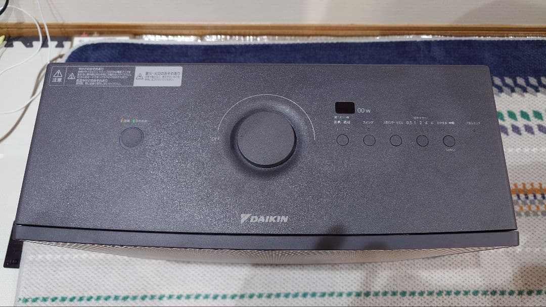 DAIKIN ハイブリッドセラムヒート WRH134AS-H 遠赤外線暖房機