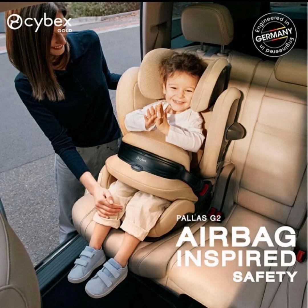 サイベックパラスg2 アーモンドベージュ