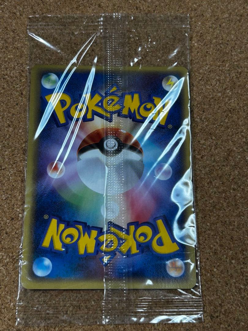 未開封　ポケパークのセレビィ　044/PCG-P プロモ