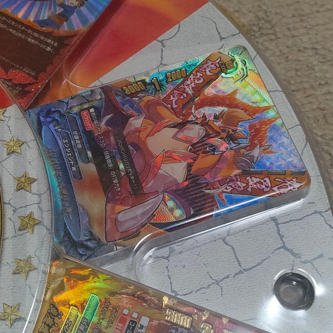 バディファイト スペシャルシリーズ　ゲキ強！！　バディレアトリプルデッキ