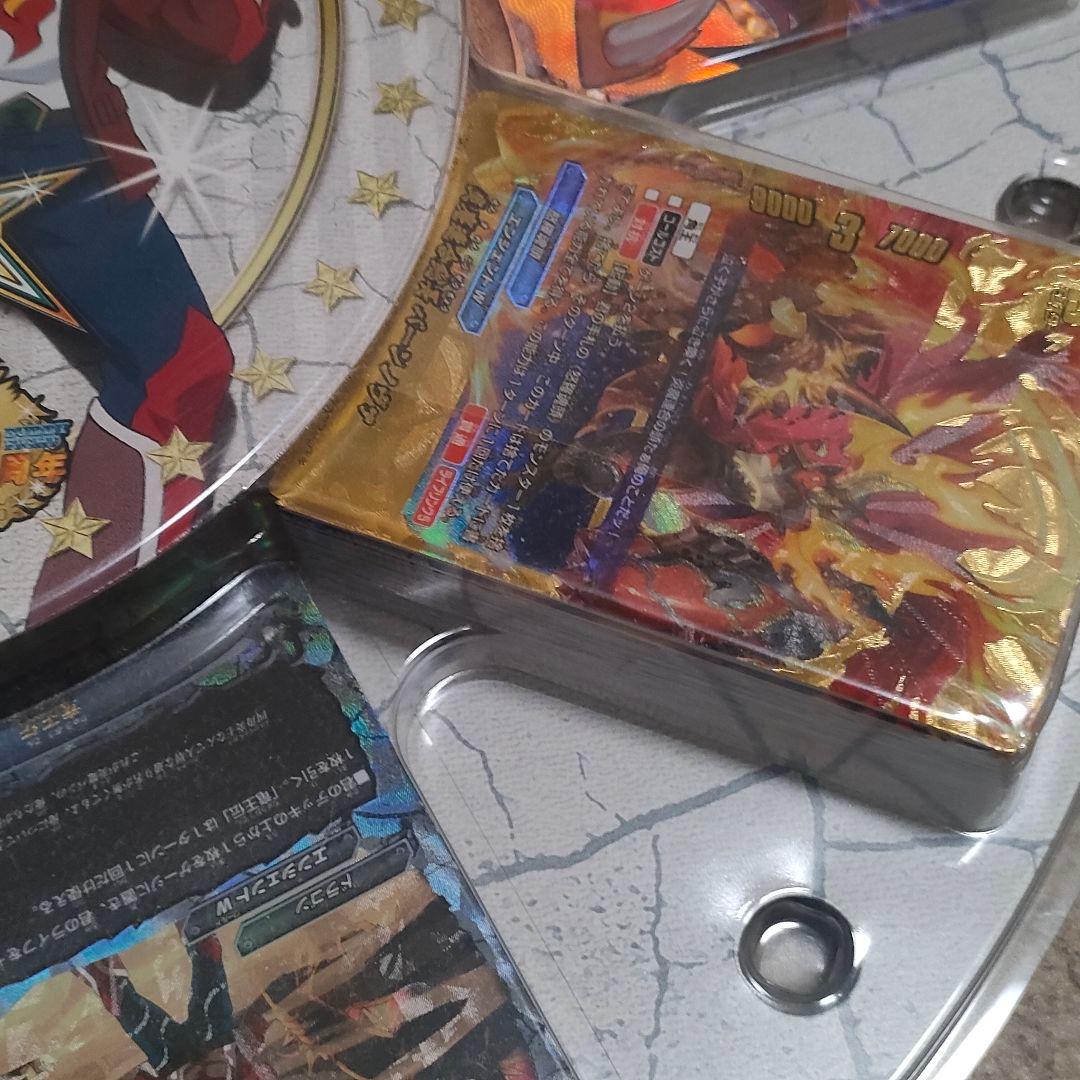 バディファイト スペシャルシリーズ　ゲキ強！！　バディレアトリプルデッキ