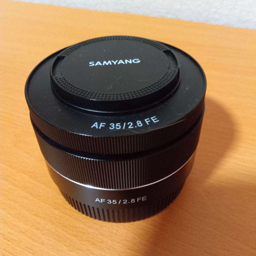 SAMYANG AF 35/2.8 FE サムヤン 35mm f2.8 SONY