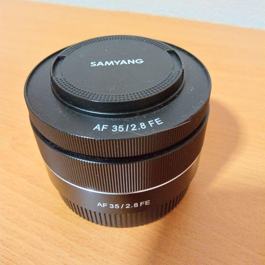 SAMYANG AF 35/2.8 FE サムヤン 35mm f2.8 SONY