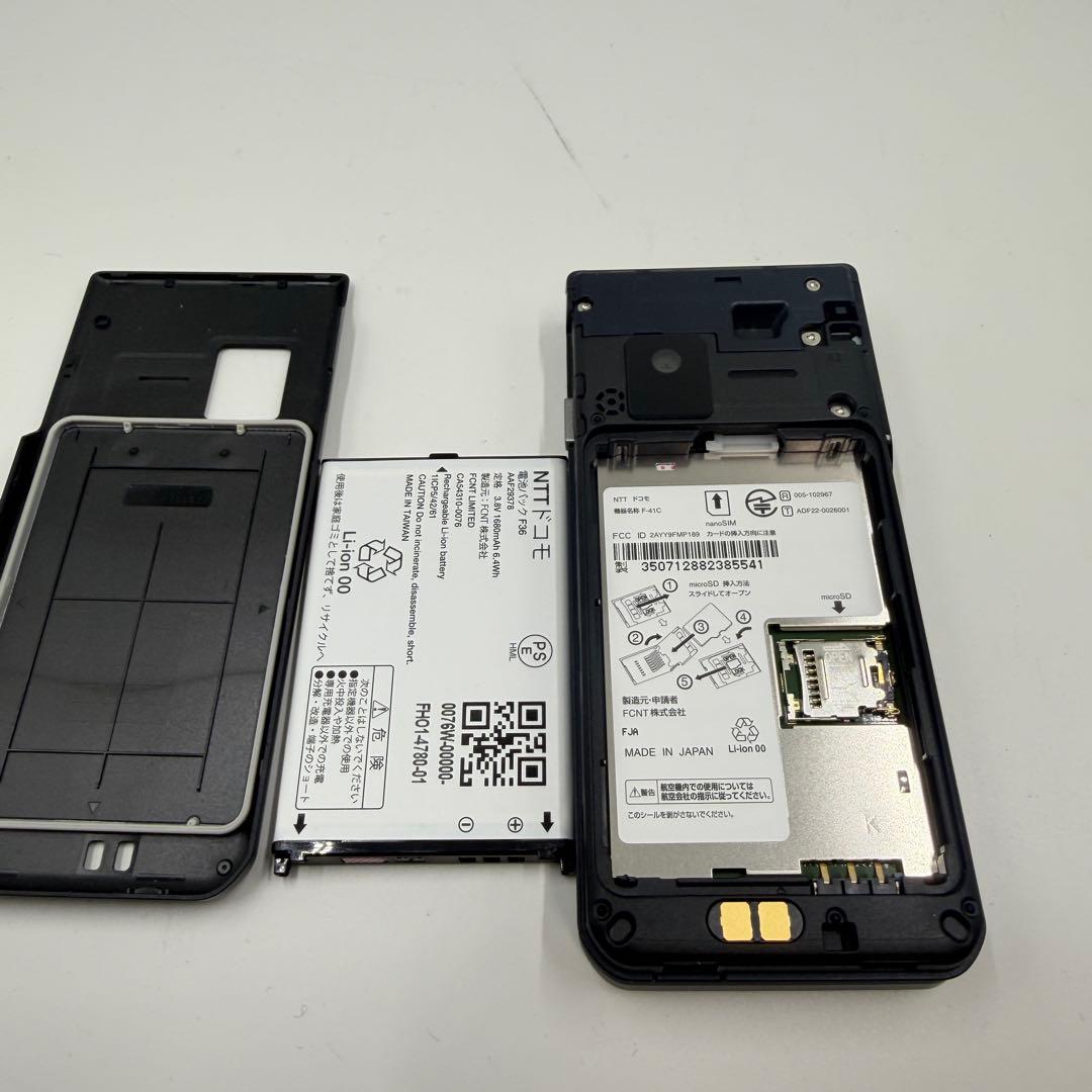 arrows ケータイ ベーシック F-41C ネイビー