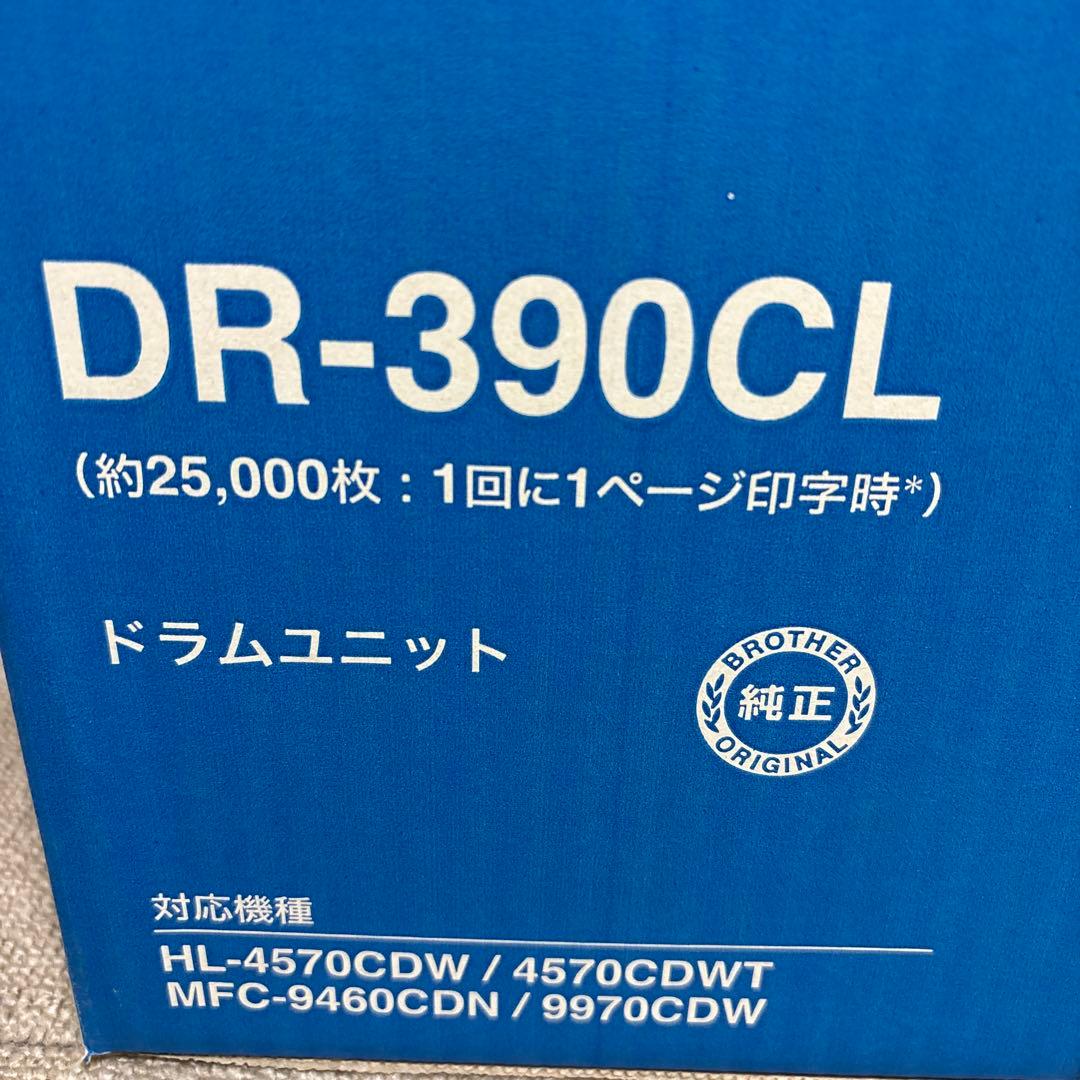 Brother DR-390CL ドラムユニット