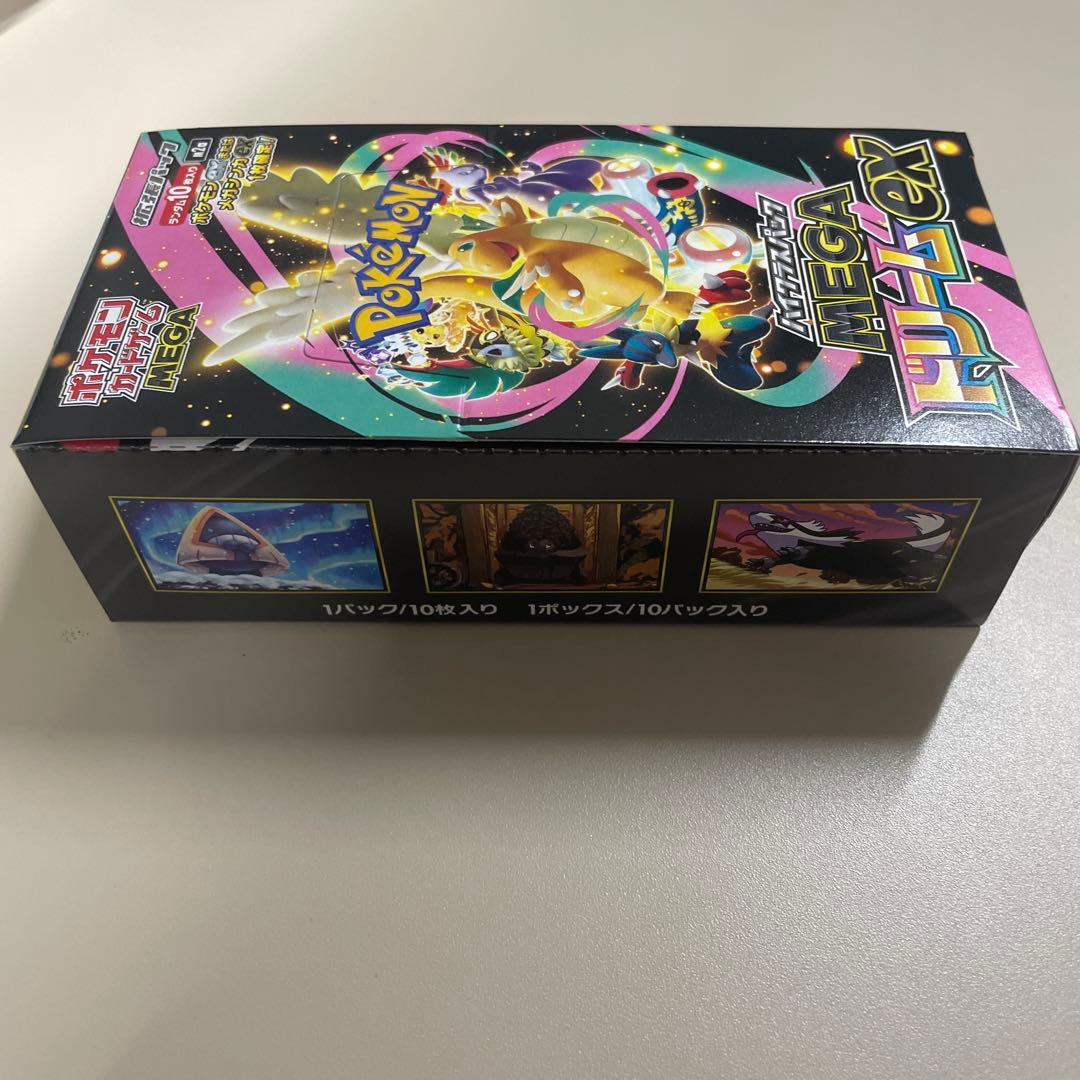【シュリンクなし新品未開封】ポケモンカードゲーム メガドリームex BOX