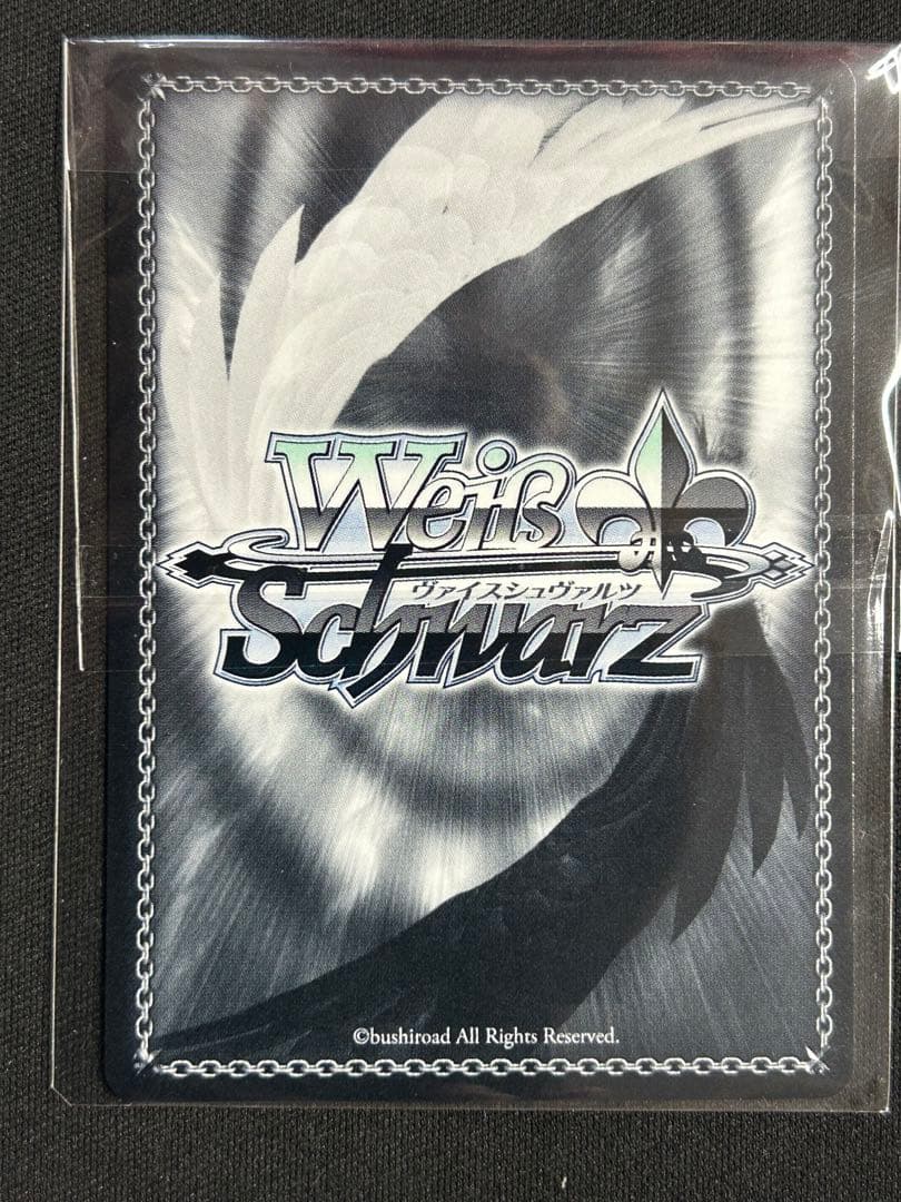 キャンプが楽しみ なでしこ PR➕ CXチャレンジ 優勝プロモ ゆるきゃん△