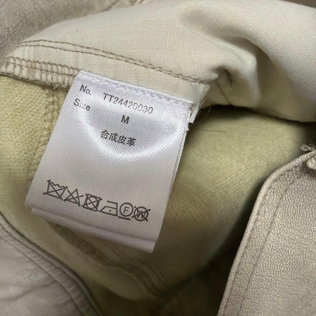 パンツ thetoe Camden Leather Pants