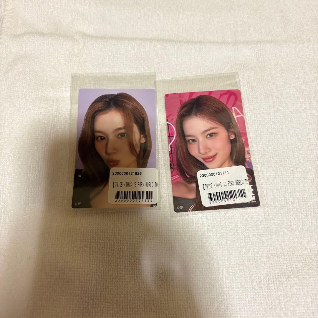 TWICE アルバム トレカ ぬいぐるみ ラブリー ラントレ ガチャ アクキー