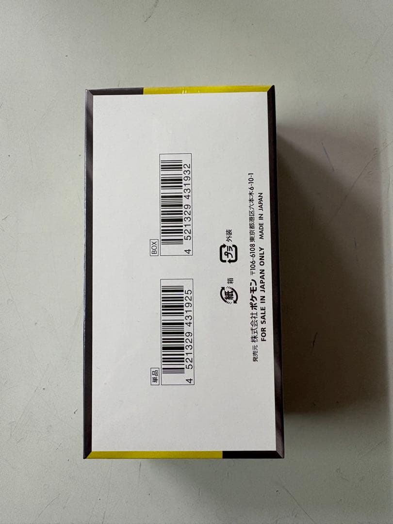 ポケモンカード　MEGAドリームex 1box シュリンク付き