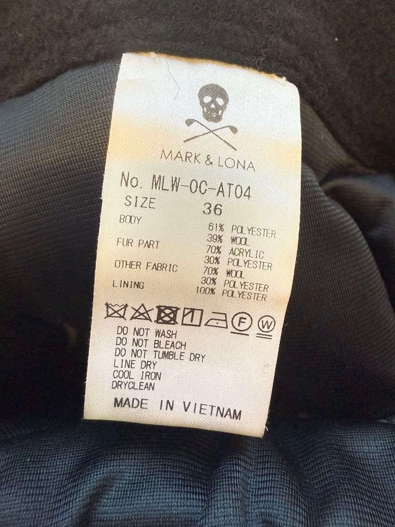 【MARK & LONA】ショートパンツとニーハイソックスのセット 36サイズ